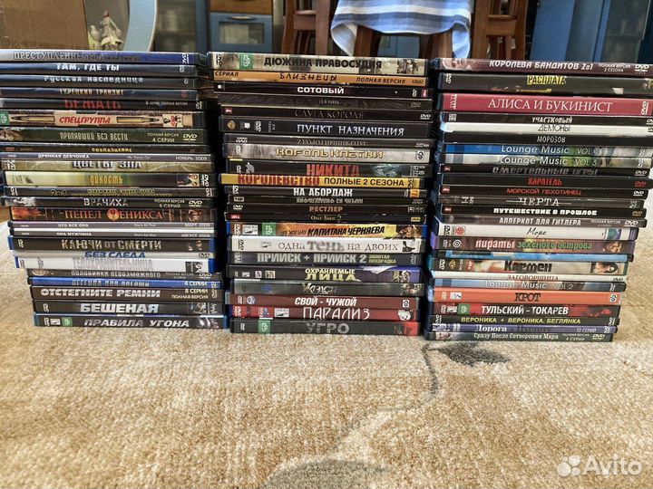 Огромная коллекция DVD-дисков