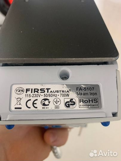 Дорожный складной мини утюг