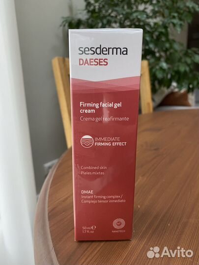 Sesderma Daeses крем-гель, новый, в упаковке