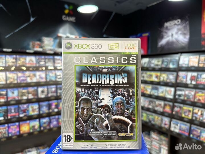 Игры для Xbox 360: Dead Rising
