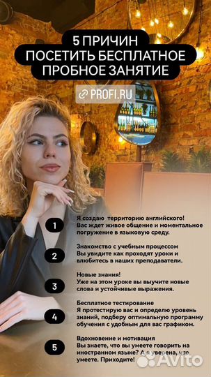 Подготовка к огэ егэ по английскому языку