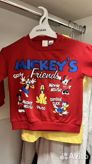 Вещи пакетом