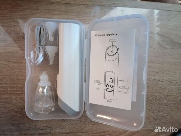 Детский электрический аспиратор для носа