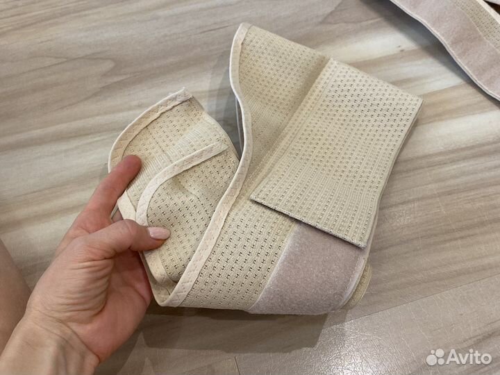 Бандаж для беременных Фэст 100-104 бежевый