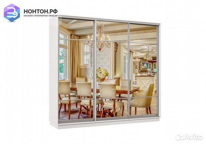 Шкаф-купе трёхдверный Алиот белый