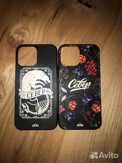 Чехол на iPhone 13 pro max Север