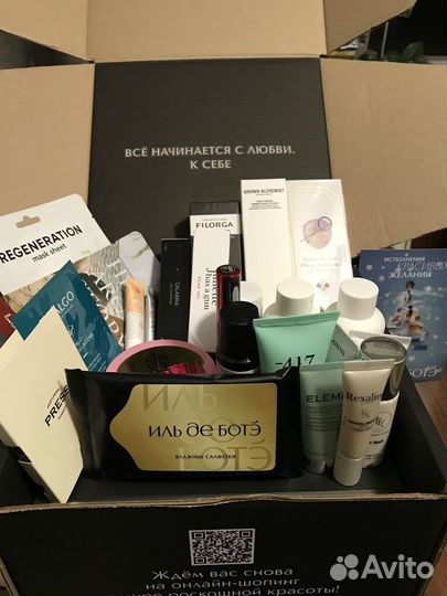 Beauty box от Иль де ботэ