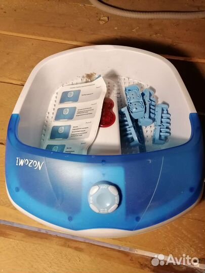 Массажная ванночка для ног