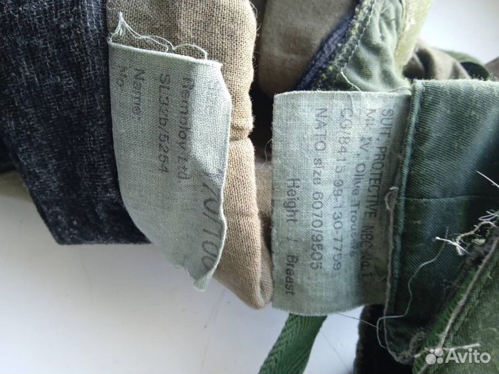 Продам костюм рыбака