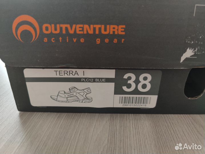 Сандали детские Outventure