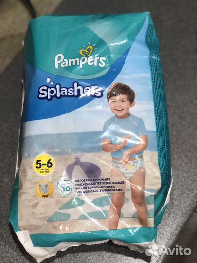 Подгузники для плавания