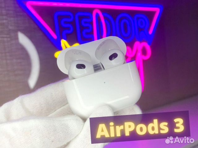 Airpods3 (Гарантия + чехол)