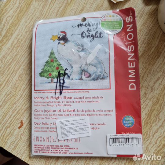 Набор для вышивания крестом dimensions