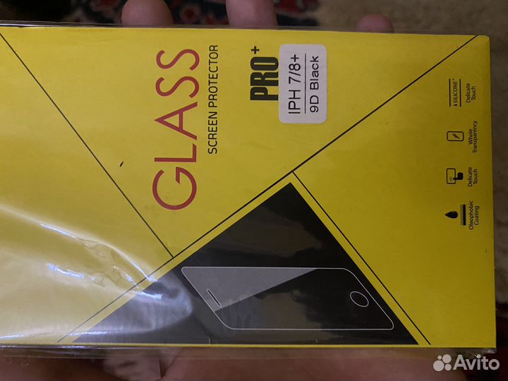 Защитное стекло iPhone 7 plus