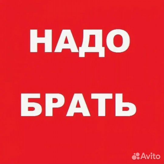 Охранник с лицензией