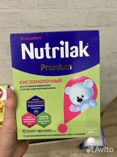 Детское питание