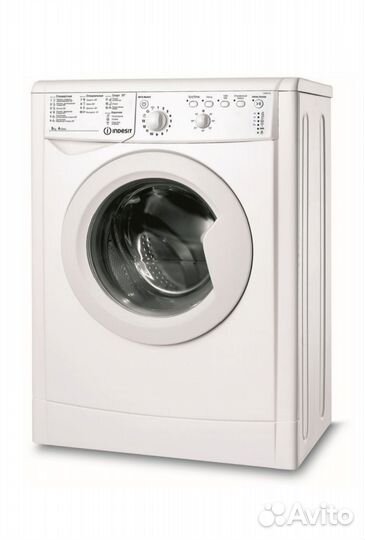 Новая Стиральная машина indesit на 4 килограмм