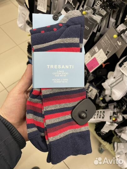 Набор для тела