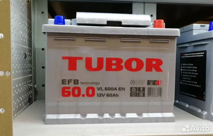 Аккумуляторы EFB