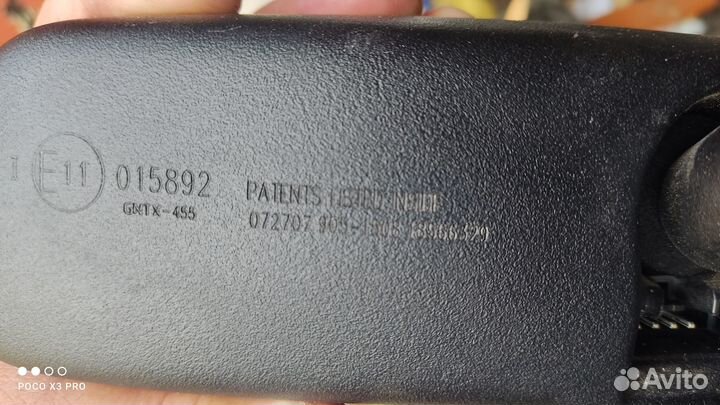 Зеркало заднего вида (салонное) Nissan Pathfinder