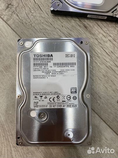 Жесткий диск 500 гб