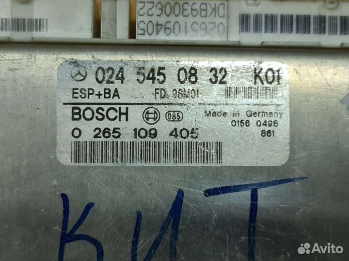 Блок управления ESP Mercedes W210