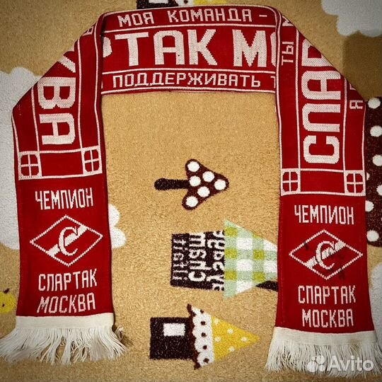 Шарф Спартак Москва