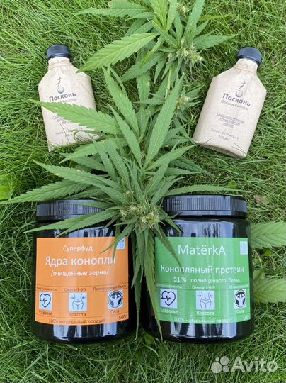 Конопляное масло