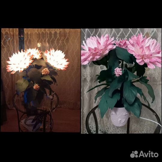 Светильник