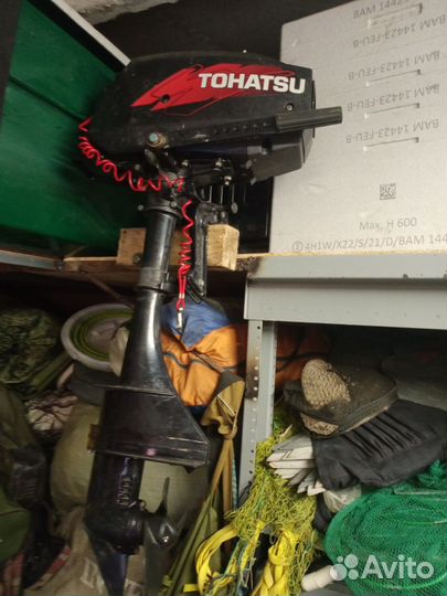 Лодка тайга с мотором