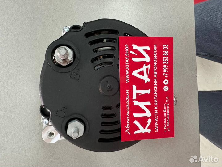 Генератор Chery Amulet Chery Chery Amulet