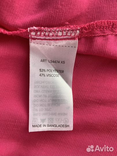 Женский брючный костюм фуксия 44