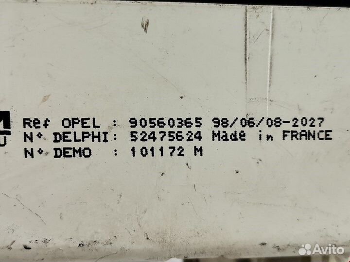 Блок для Opel Astra G