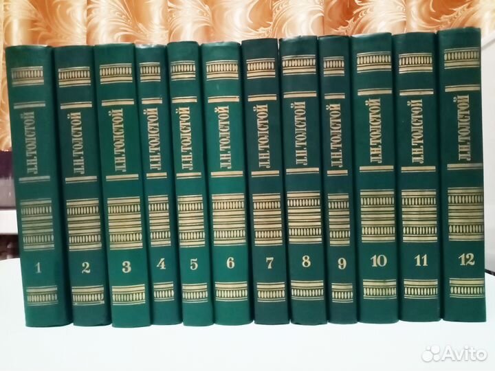 Лев Толстой