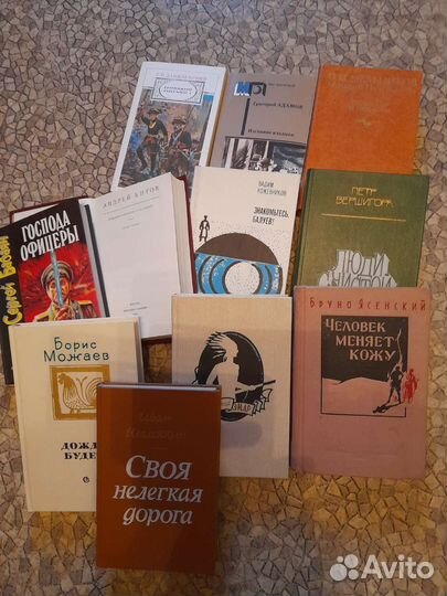 Русская и зарубежная литература, детская