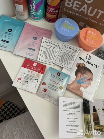 Новый PRO beauty BOX Trendy Box