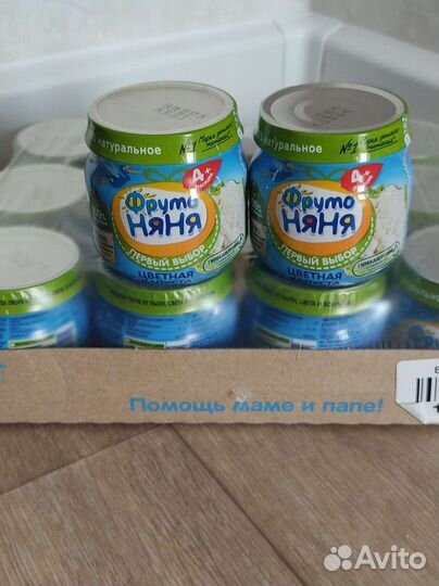 Овощное пюре цветная капуста фрутоняня 80 г