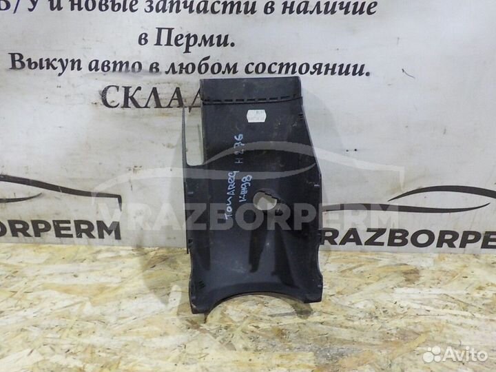 Кожух рулевой колонки нижний VW Touareg