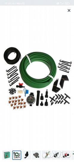 Капельный полив на 72 растения новый