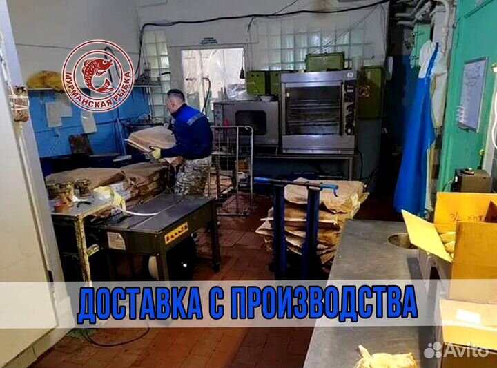 Печень трески, морепродукты, производитель