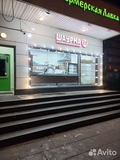 Готовый бизнес шаурма и выпечки