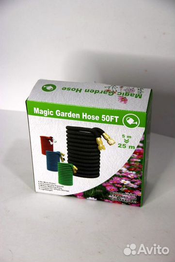 Шланг поливочный ultra Magic Garden Hose + 25м