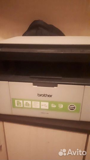 Принтер лазерный мфу