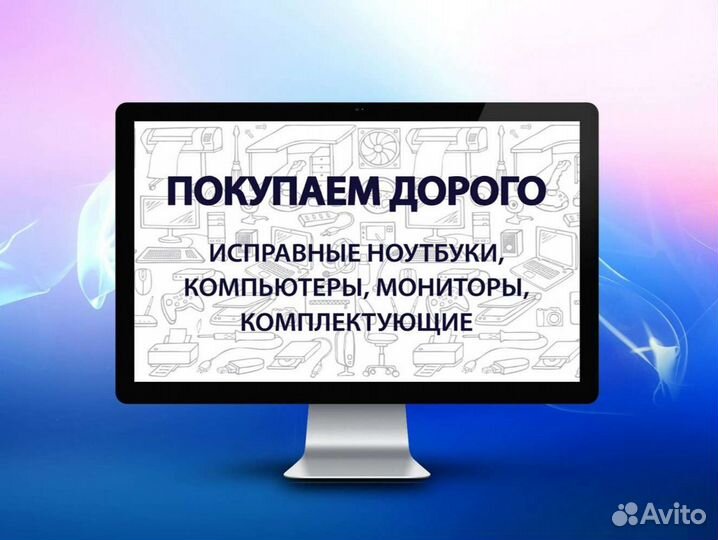Процессор intel core i5-2320 3.0ghz 1155