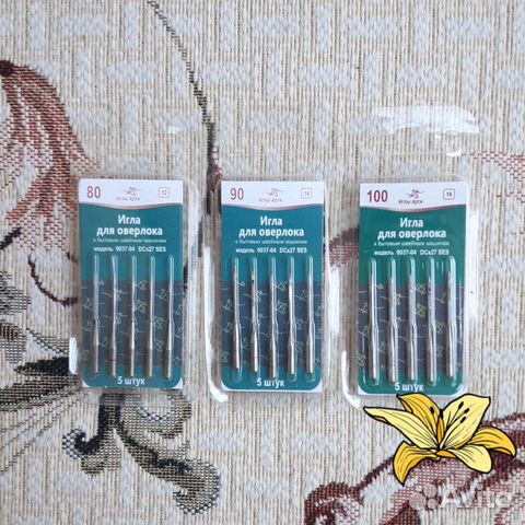 Иглы Арти для оверлока 51 кл