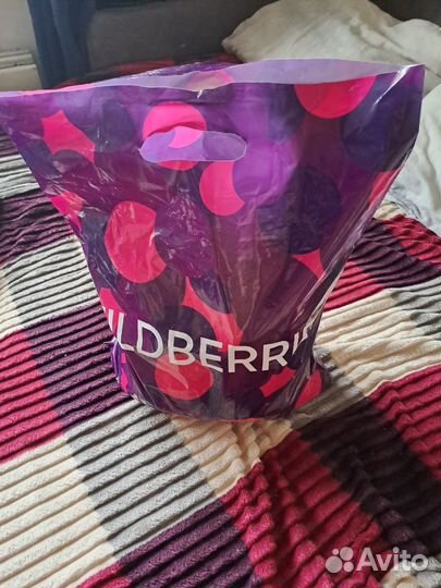 Школьная форма 116-122