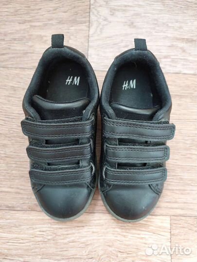 Кеды для мальчика