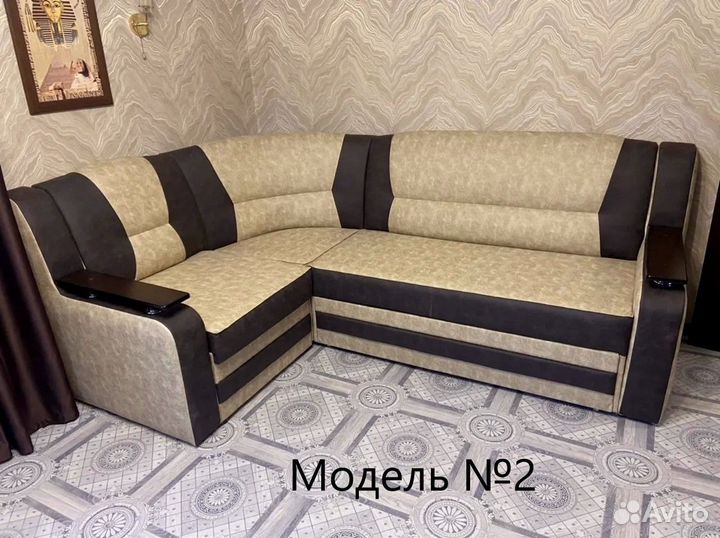 Диван угловой от производителя