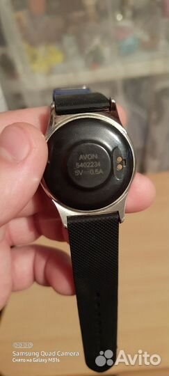 SMART watch