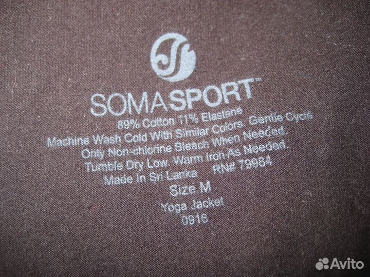 Классная толстовка SomaSport США р. 44 хлопок